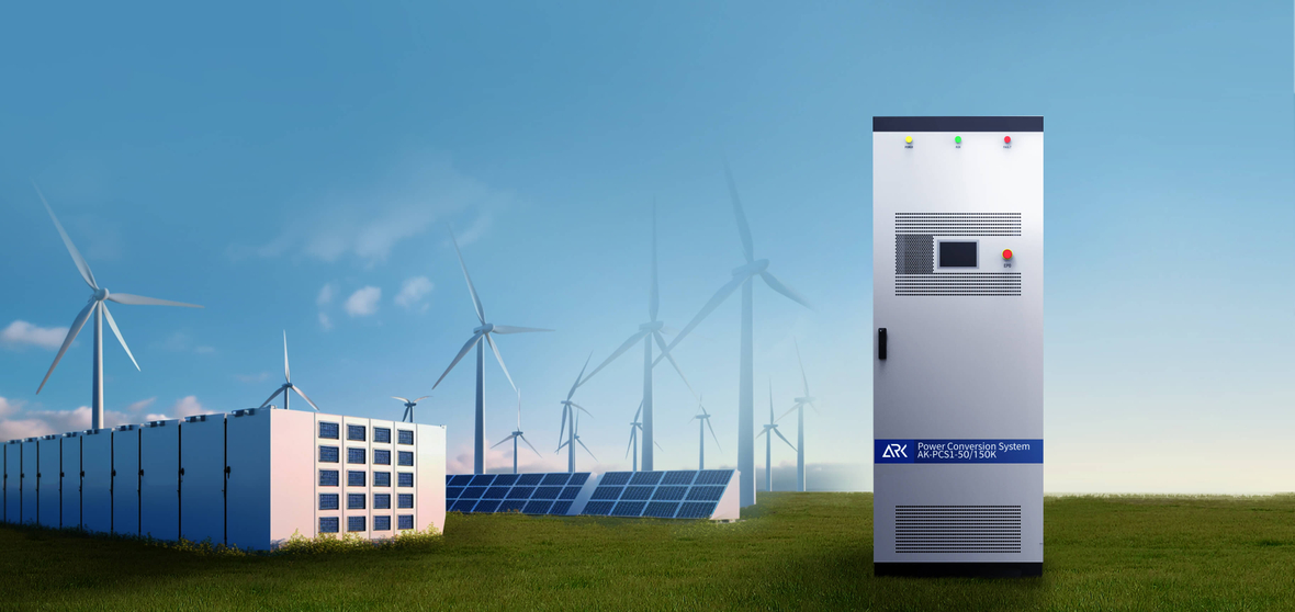 Energy Storage