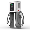 Commercial 40KW CCS CHADEMO Fast Charging EV Charger Station EVSE