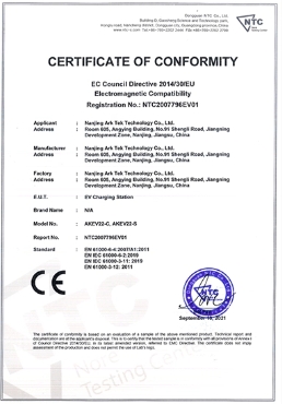 ev charger suppliers